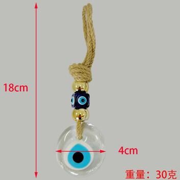 Inspire Essentials Macrame Evil Eye Wall Hanging Nazar Protection Home Decor 17
