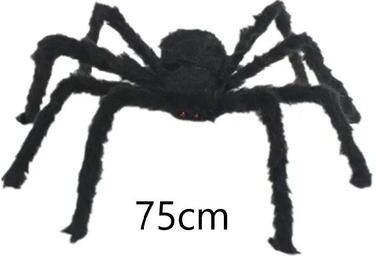 ModernMart Halloween Plush Spider Decoration Giant Black Spider Prop 30 200cm Horror Party Decor Color: Approx 75cm