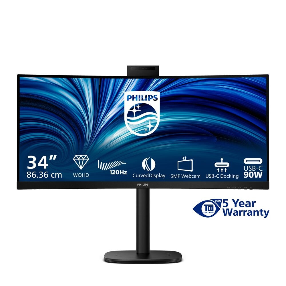 Philips 34B2U3600CH 34 Zoll UWQHD Curved VA LED 21:9 120 Hz Office Monitor 34B2U3600CH/00