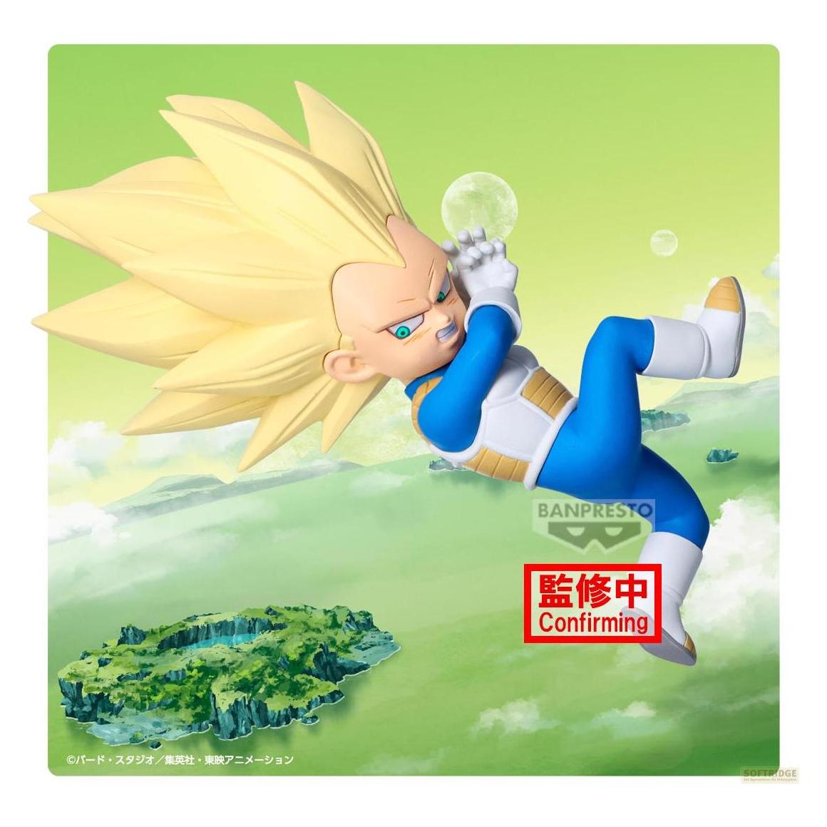 Banpresto Dragon Ball - Vegeta (59216)