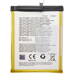 Clappio 4500mAh Austausch-Akku, Ersetzt Modell LPN385436, Smartphone Akku