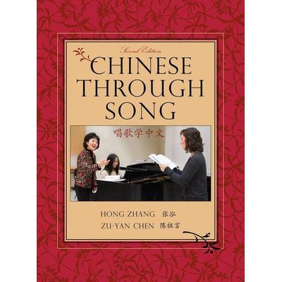 Chinese through Song, Gebundene Ausgabe von Hong Zhang,Zu-yan Chen, Ingram Publishers Services, 978-1-4384-5541-9