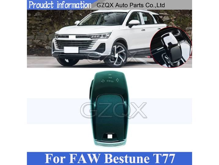 Accessoires de voiture CAPQX, poignée de levier de vitesses automatique pour l'intérieur de la voiture, poignée de levier de vitesses pour FAW BESTUNE T77, poignée de levier de vitesses