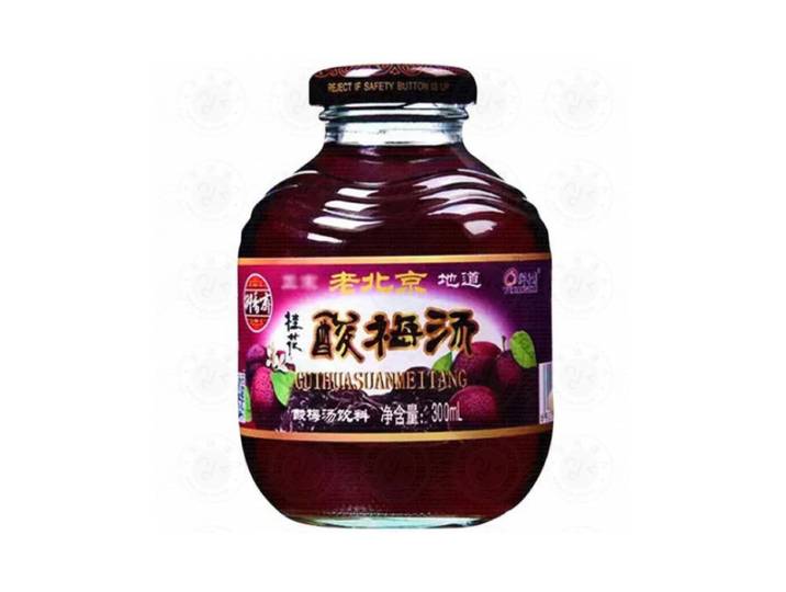 Yu Xiang Zhai Boisson à la prune acidulée à l'osmanthe 300 ml [Best-seller]