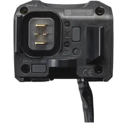 Shimano, E-Bike Zubehör