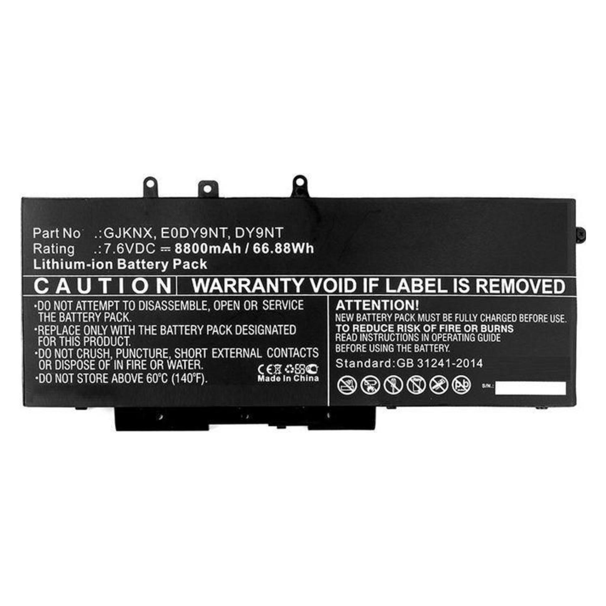 CoreParts Gjknx-Cp (1 Zelle, 8200 mAh) (GJKNX-CP)