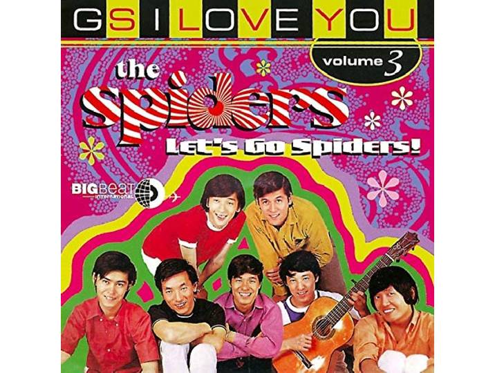 Spiders - Let's Go Spiders
