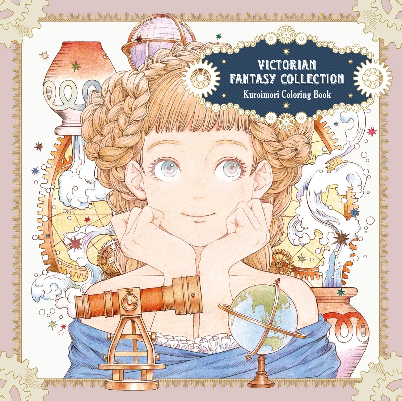 Victorian Fantasy Collection Kuroimori Coloring Book - Preis vom 14.10.2026 23:07:16 h