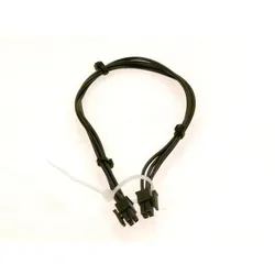 BUS-Kabel - 87183100510