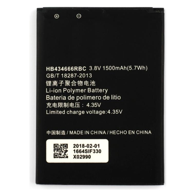 CoreParts Huawei Battery E5573, E5575 (MOBX-HU-BAT0020)
