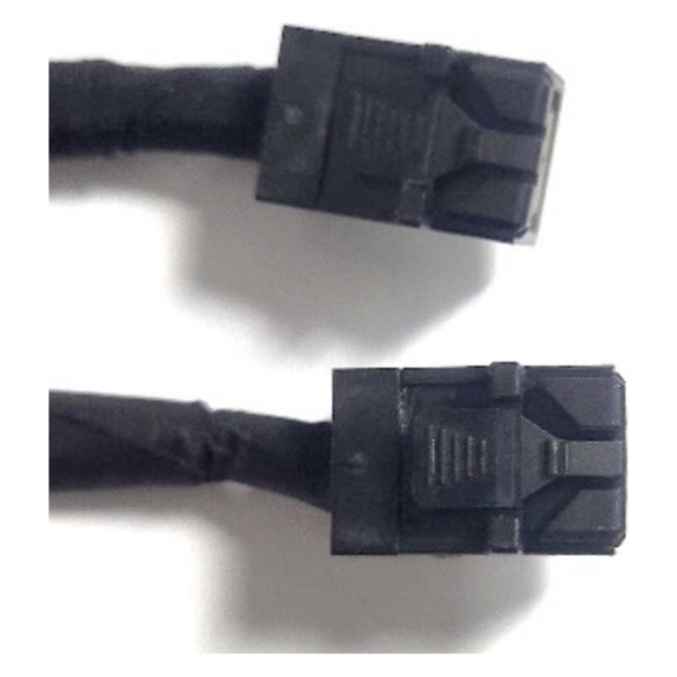 Intel Speicherkabelkit (Mini-SAS HD) (CYPCBLHDHDXXX1)