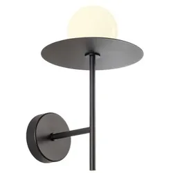 Redo 01-2726 Wandleuchte PLATO  G9