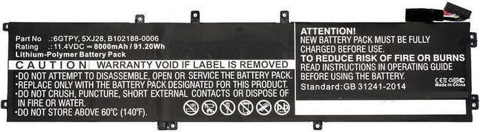 CoreParts MicroBattery Laptopbatterij