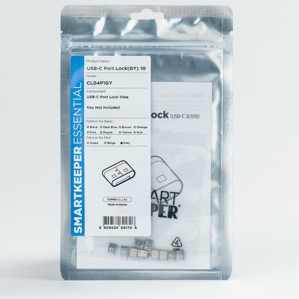 SMARTKEEPER ESSENTIAL / 10 x USB C-Port Blockers / Grau CL04P1GY