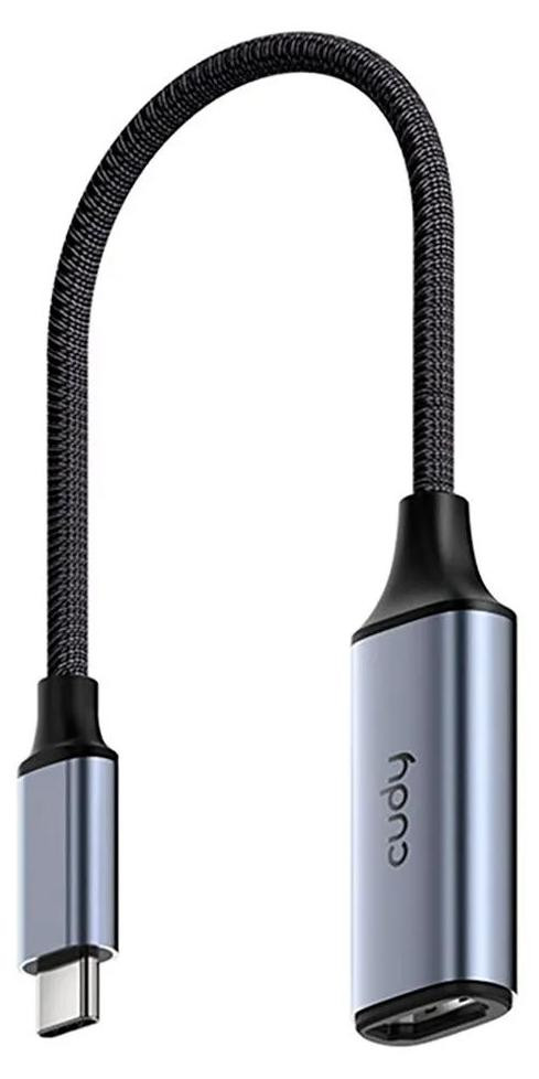 Cudy UH401 USB graphics adapter - Grijs/Zilver