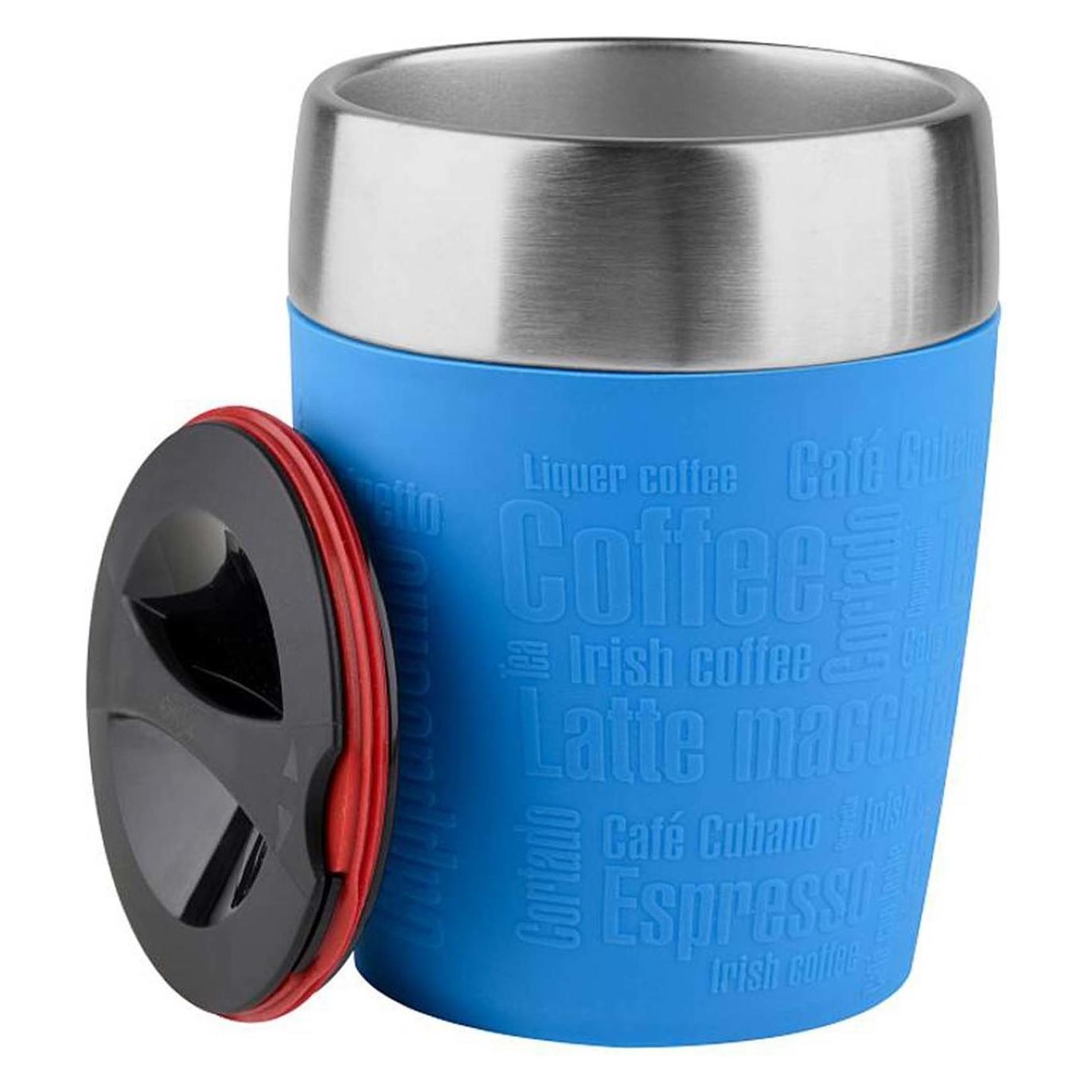 Emsa Travel Mug Cup (0.20 l) (514515)