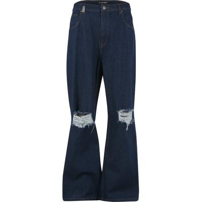2Y Studios "2Y Studios 2Y Anduin Ripped Baggy Jeans"