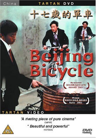 Xiaoshuai Wang - Beijing Bicycle [UK Import] - Preis vom 09.10.2026 07:28:09 h