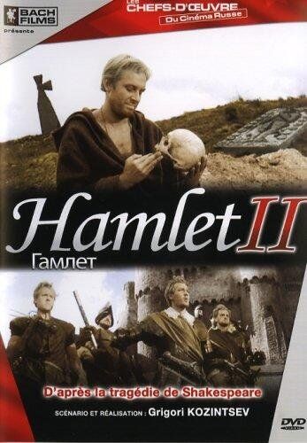 Grigori Kozintsev - Hamlet 2 [FR Import] - Preis vom 10.10.2026 11:48:34 h
