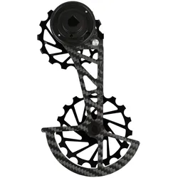 Nova Ride, Zubehör Schaltung + Antrieb