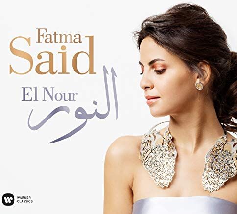 Fatma Saïd - El Nour - Preis vom 09.10.2026 07:28:09 h