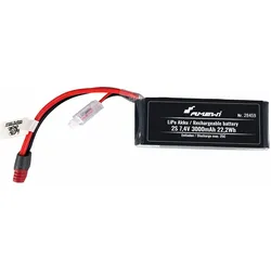 Amewi RC-Akku (3000 mAh, 7.40 V)