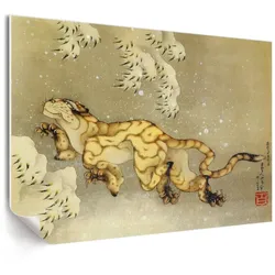 POSTER - 59x42 cm (A2) - Hokusai - Tiger im Schnee
