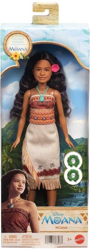 Mattel Disney Moana Live Action Pop
