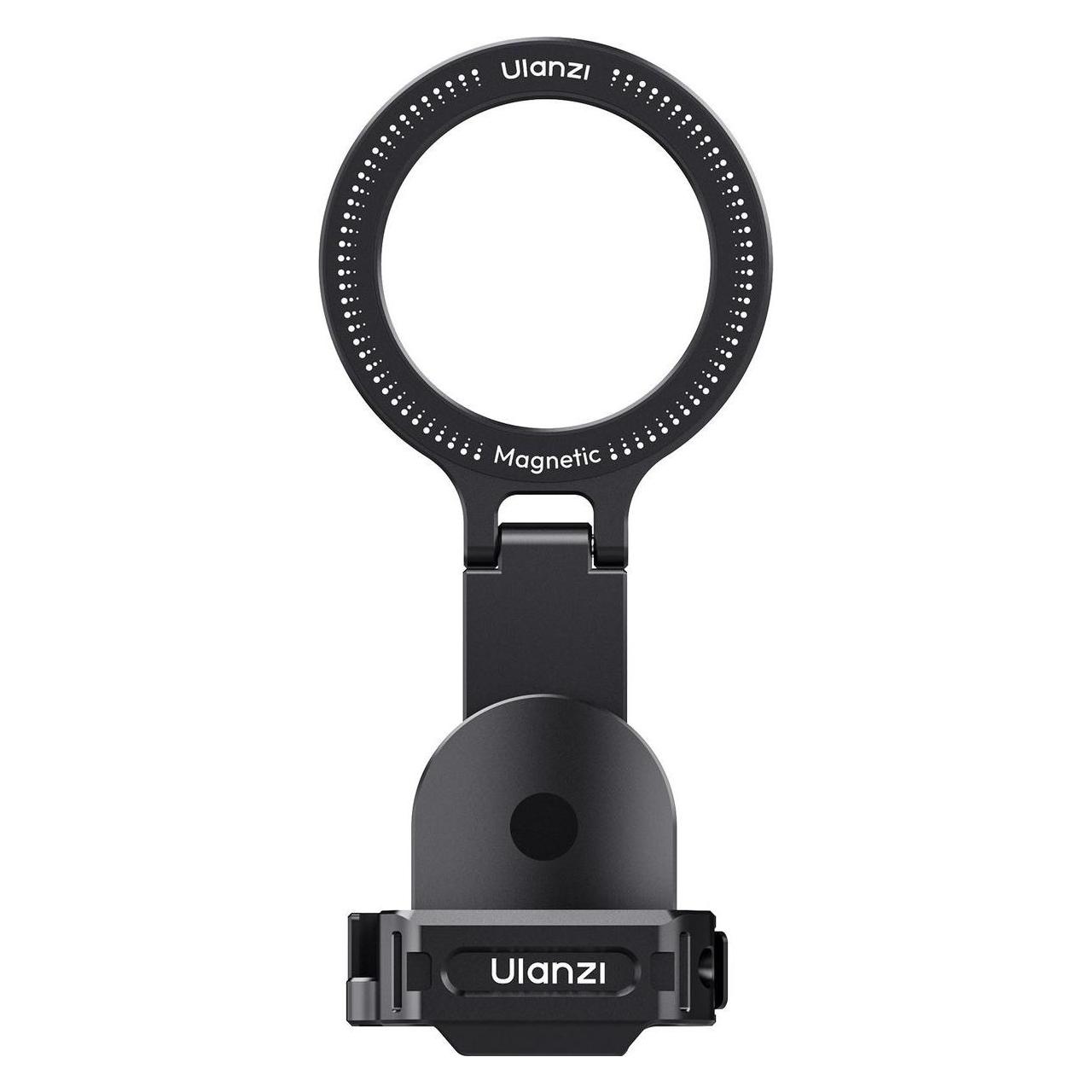 Ulanzi PM01 Pocket3 Magsafe Expansion Bracket (U-PM01)
