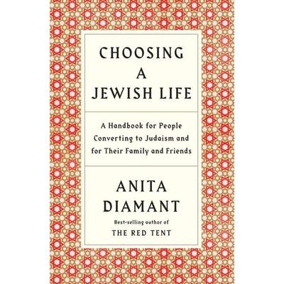 Choosing a Jewish Life, Revised and Updated, Taschenbuch von Anita Diamant, KNV Besorgung, 978-0-8052-1095-8