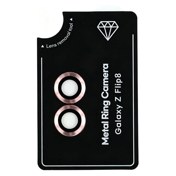 Cover-Discount Galaxy Z Flip8 - Panzerglas Linsen Kamera (Samsung Galaxy Z Flip8) (74685760)