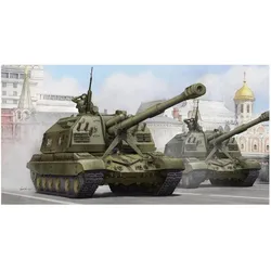 Trumpeter Russian 2S19 Self-propelled 152mm Howitz