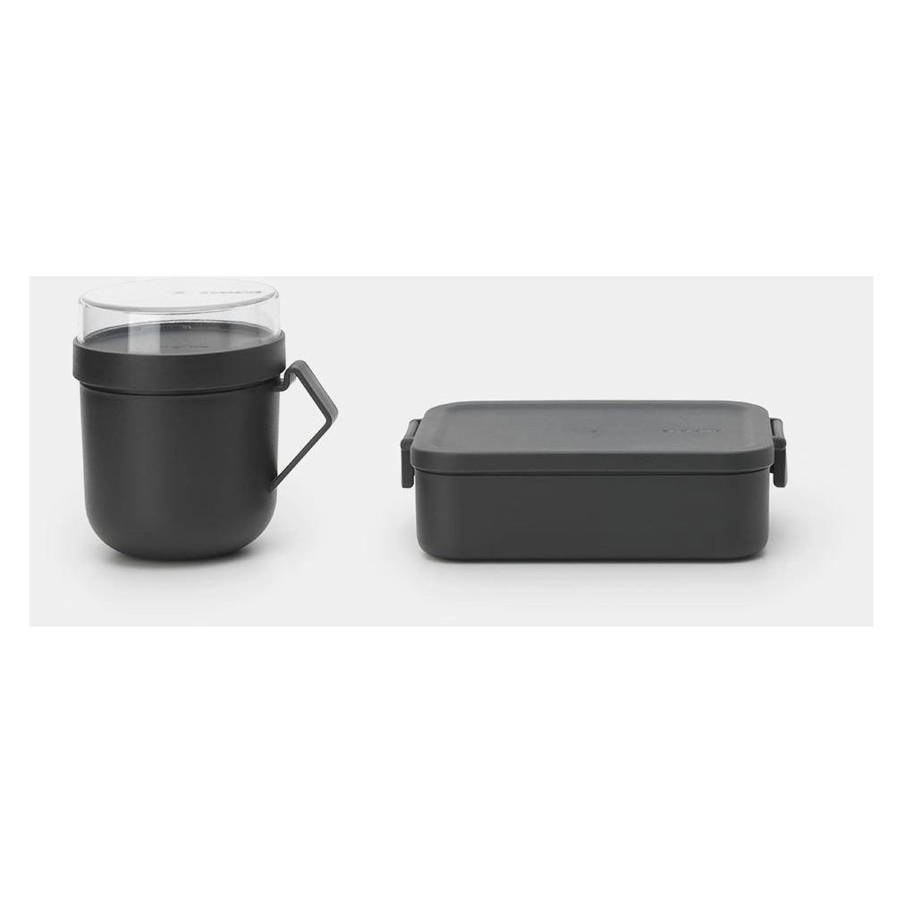 Brabantia Lunchbox Make & Take Dunkelgrau (206665)