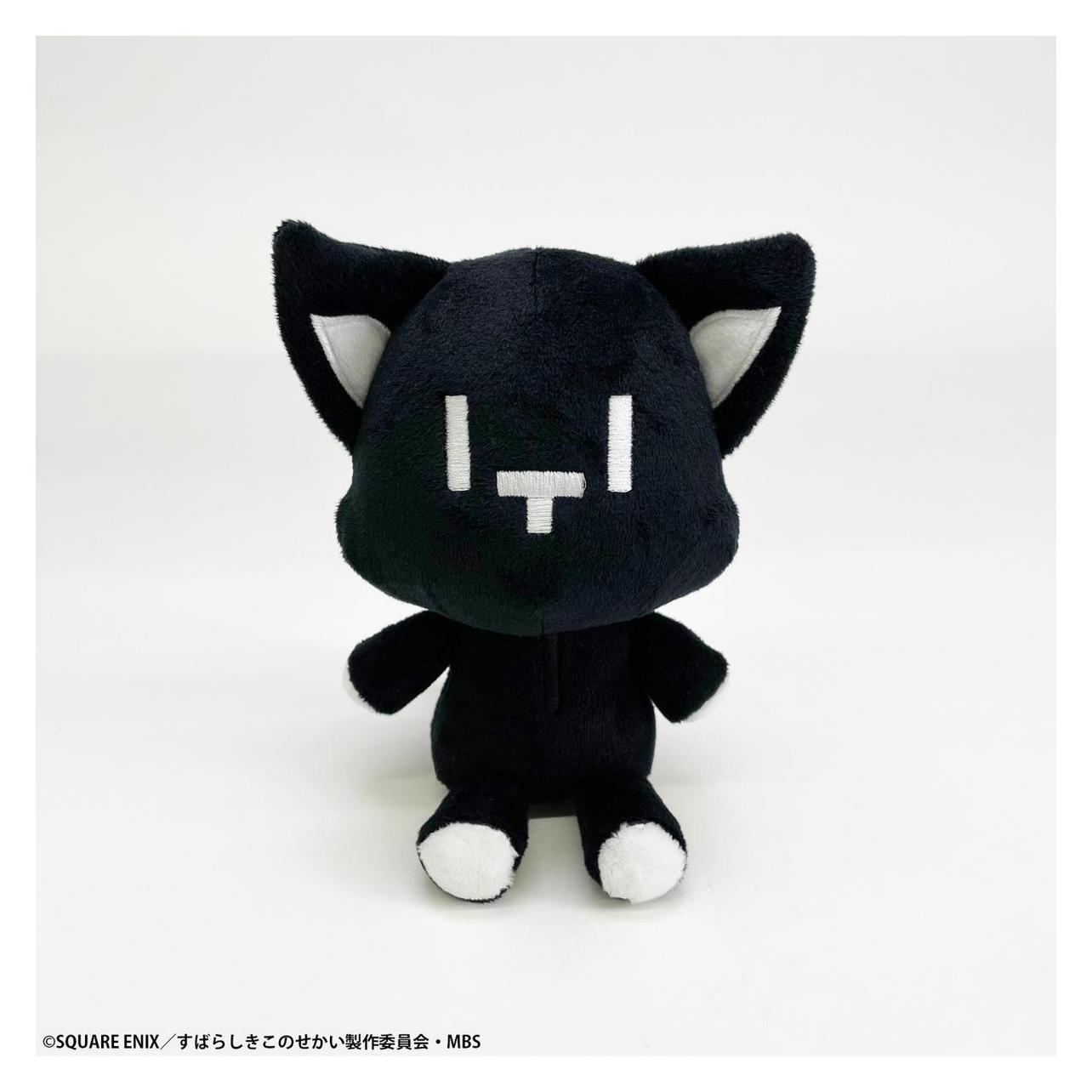 Square Enix The World Ends with You: The Animation peluche Mr. Mew 14 cm (14 cm) (34375706)