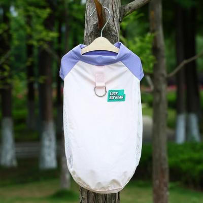 Inspire Select UV Protection Pet Cooling Vest Breathable Ice Silk Summer Dog & Cat Shirt With Sun Block Protection pink