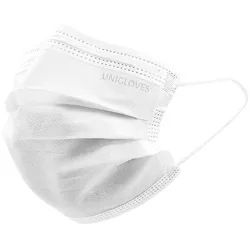 Einmal-Mundschutz Profil Plus, mit Gummizug, weiß  (50 Stck.) UK = 10 Pack