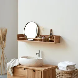Wandregal für das Badezimmer aus Teak mit Messingstange Sasha 100