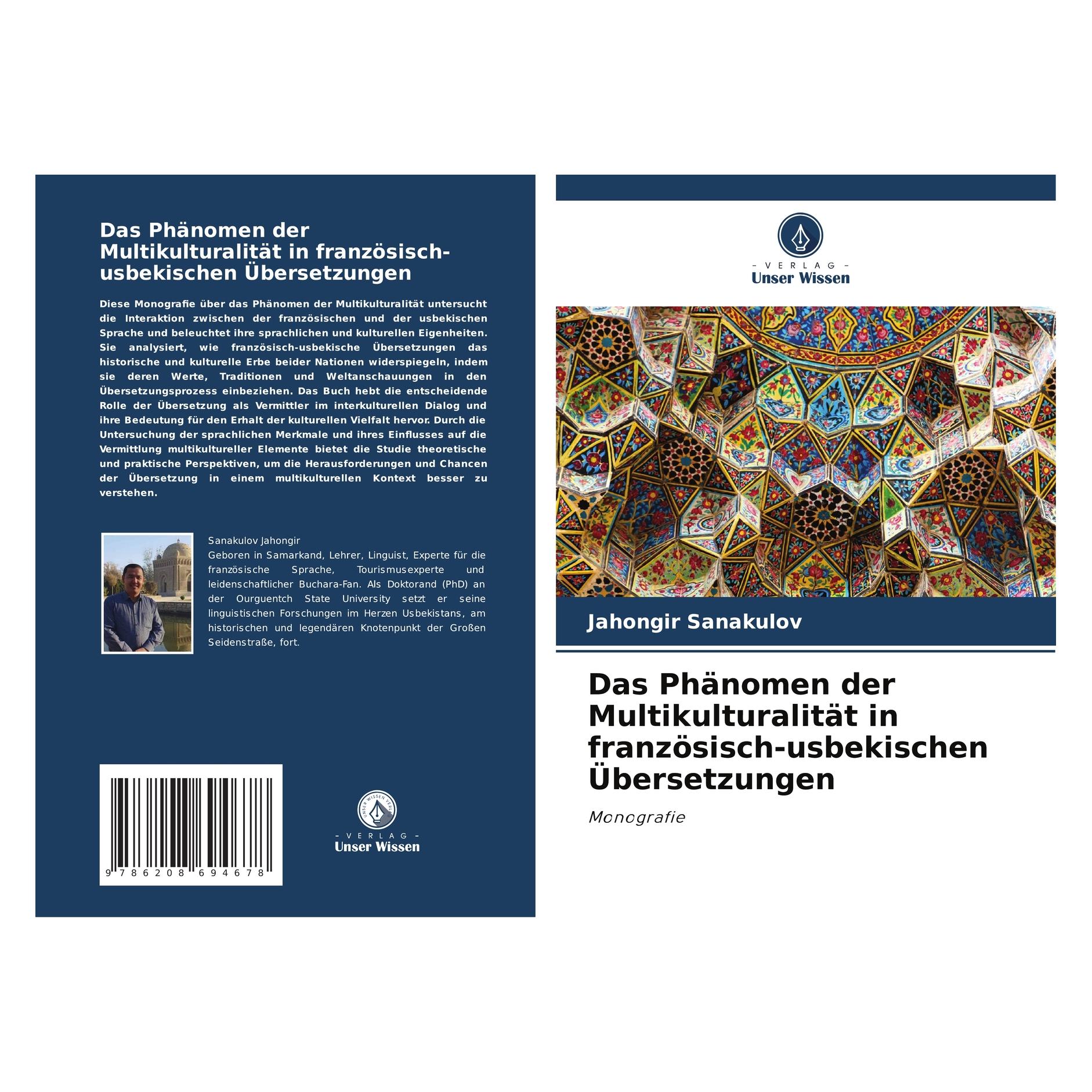 Bod Das Phänomen der Multikulturalität in französisch-usbekischen Übersetzungen (Deutsch, Softcover, Jahongir Sanakulov) (57210980)