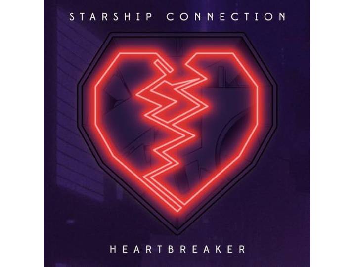 Heartbreaker b/w Do It 4 U