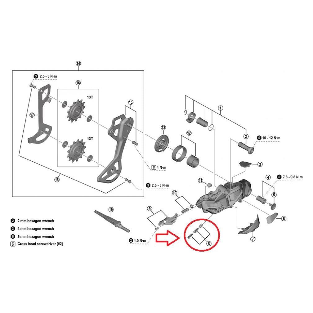 Shimano RD-M9250 Endeinstellschraube und Platte (59616899)