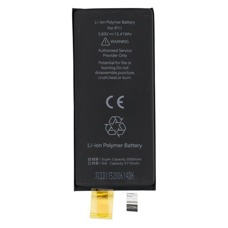 NoName Battery JCID JCID Battery without BMS for iPhone 11 (high capacity) (66107382)