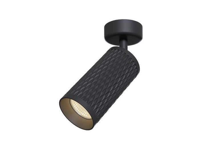 Strahler Focus Design Schwarz max. 50 Watt