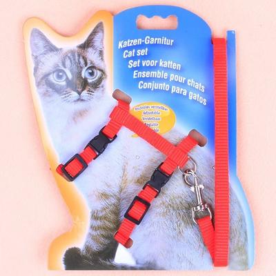 Uplift Picks Adjustable Cat Harness And Leash Durable Nylon Chest Strap Traction Rope For Cats red
