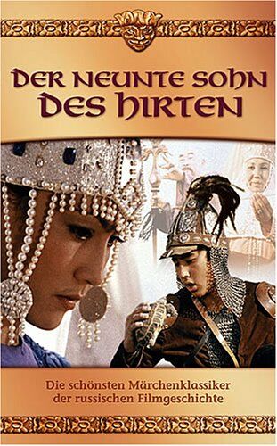 Viktor Pussurmanow - Der neunte Sohn des Hirten [VHS] - Preis vom 13.10.2026 11:25:28 h