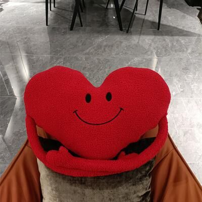 Lush Living Finds Cute Red Heart shaped Pillow, Ins Sofa Ornament Bedroom Headboard Living Room Cushion smile