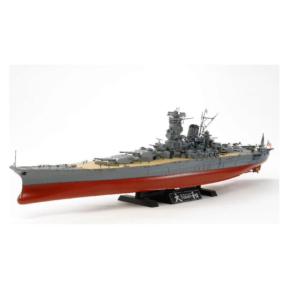 Tamiya Yamato (TAM 78030)