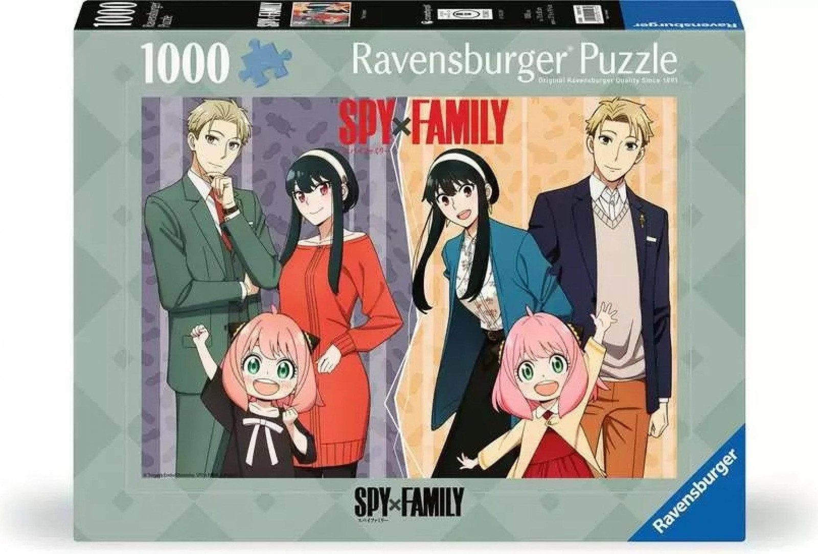 Ravensburger Puzzel De Forgers 12001197