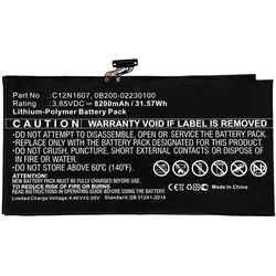 CoreParts Laptop Battery for Asus (8200 mAh), Notebook Akku, Schwarz