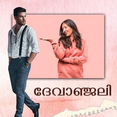 Devanjali - Ammzz Story World, Audio, 9789357767293
