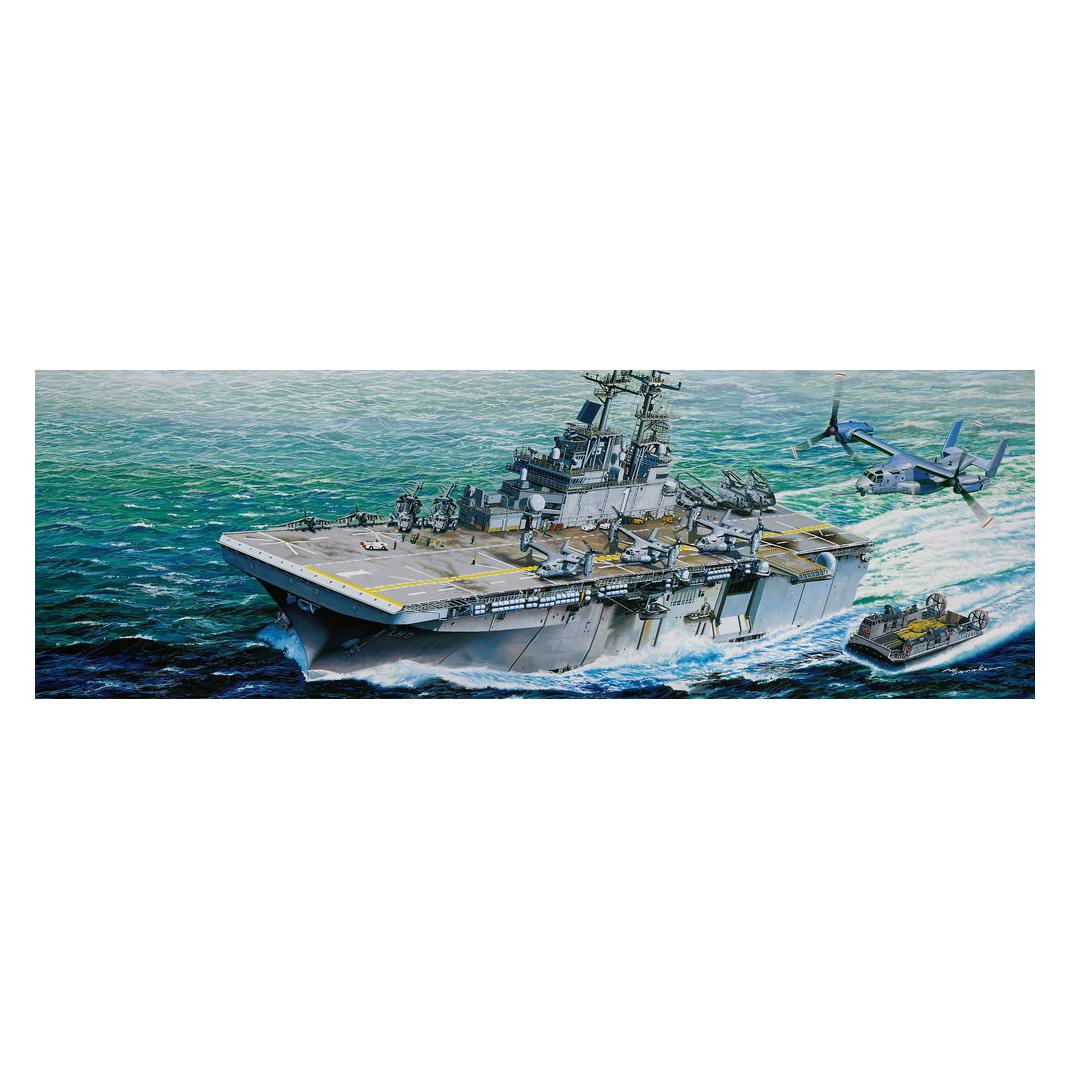 Trumpeter USS Wasp LHD-1 (05611)